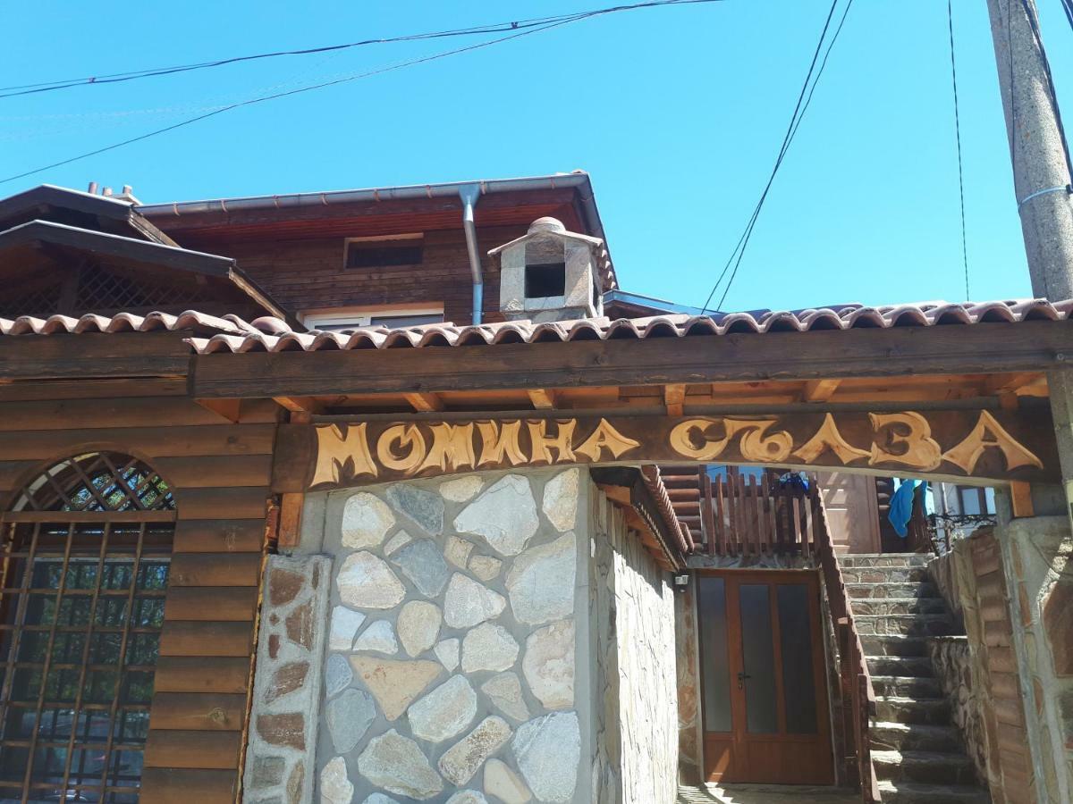 Къща Момина Сълза Hotel Sapareva Banya Exterior photo
